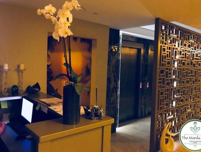 Mare Park & Otel İstanbul